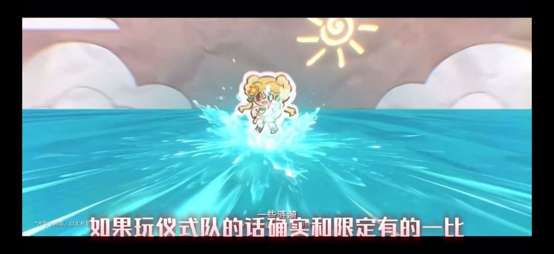 重返未来1999-3.9版本 纳西索斯 抽取推荐 11