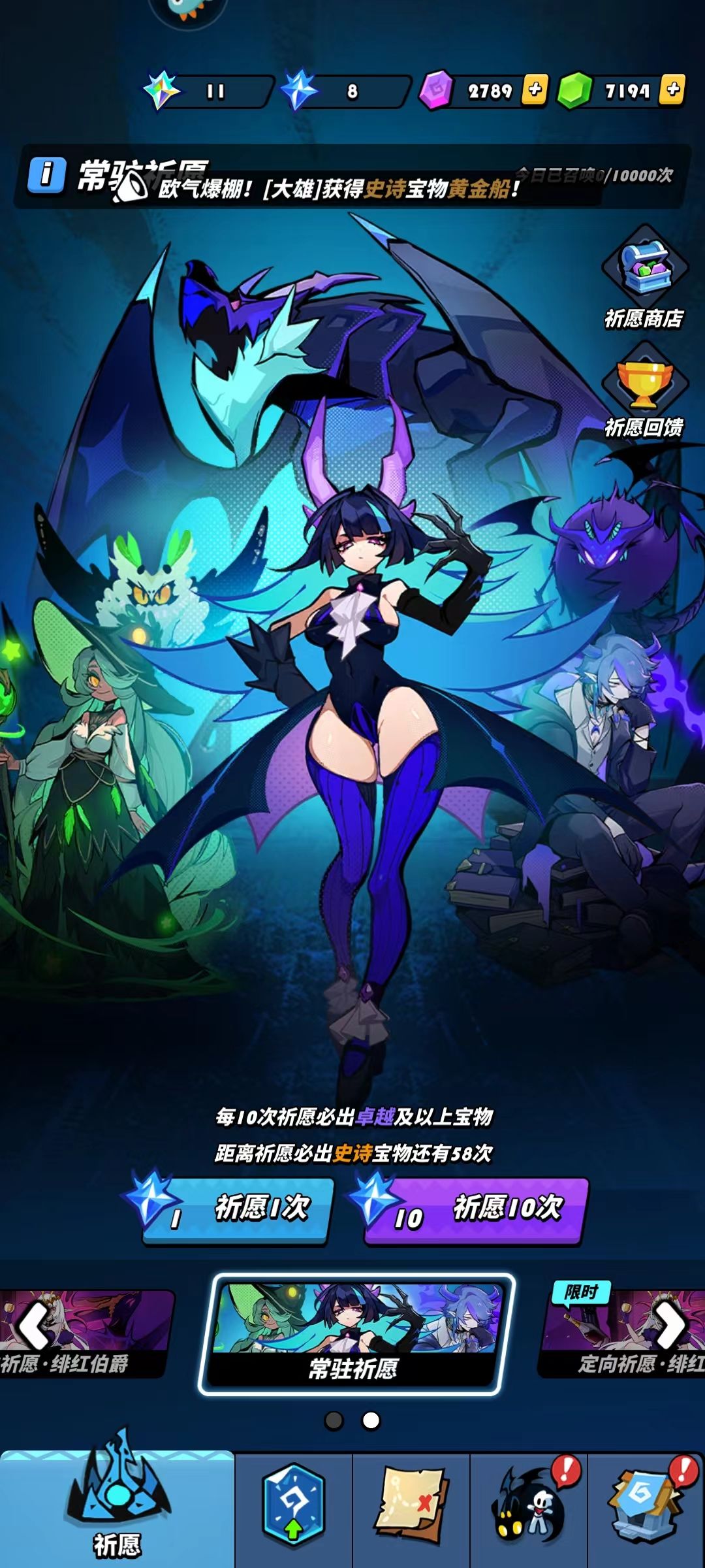 帮忙估个价呗 3