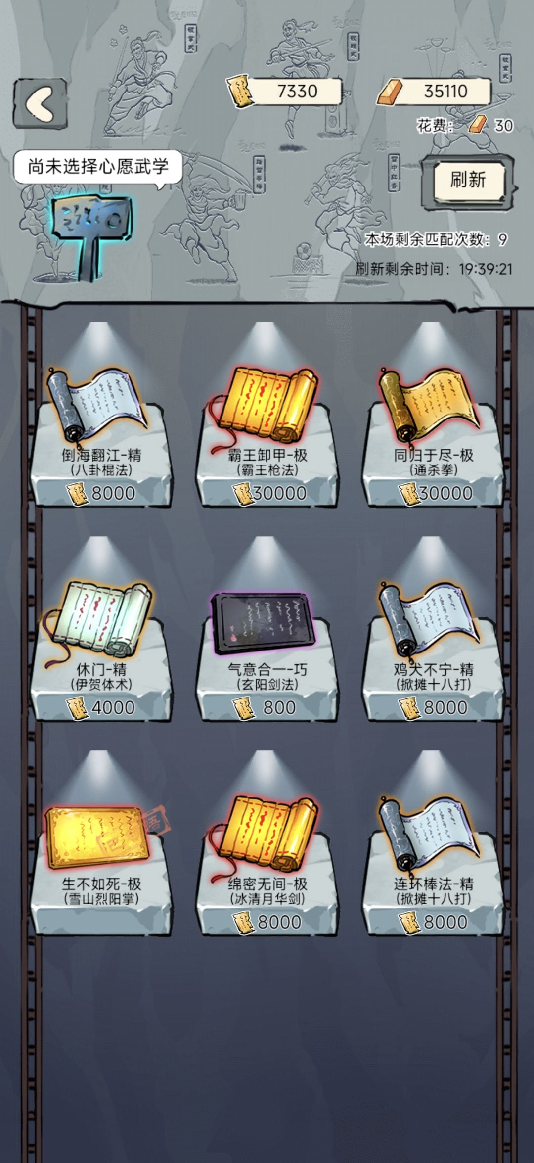 戏剧性拉满了真的是 1