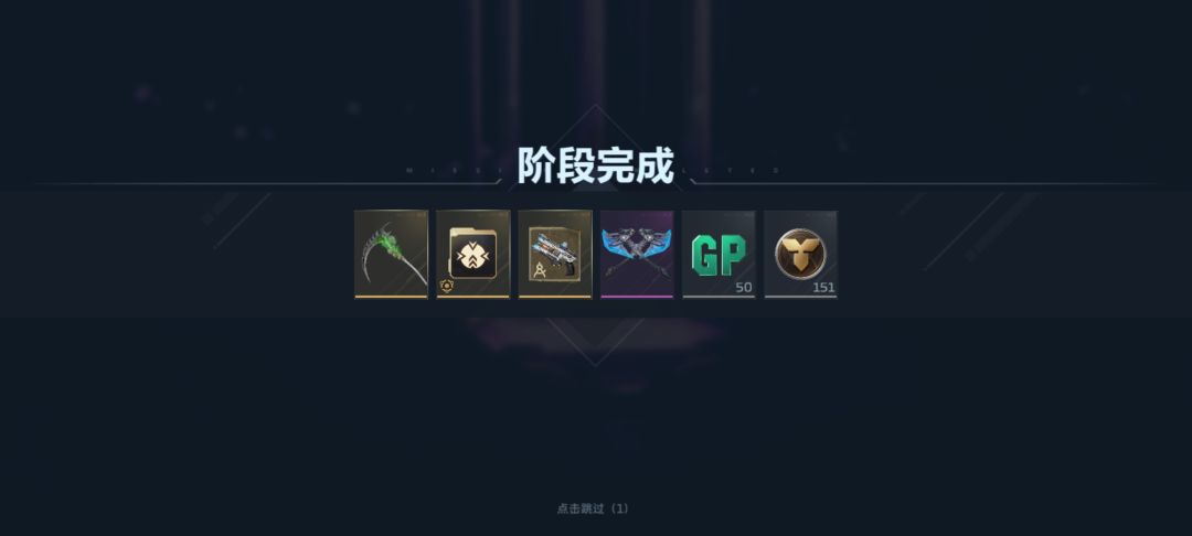 我感觉他们三要碎了 2