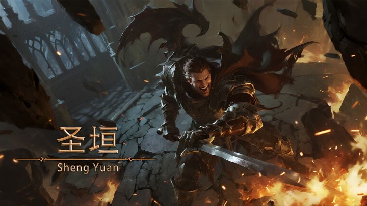 圣垣 侠客行截图