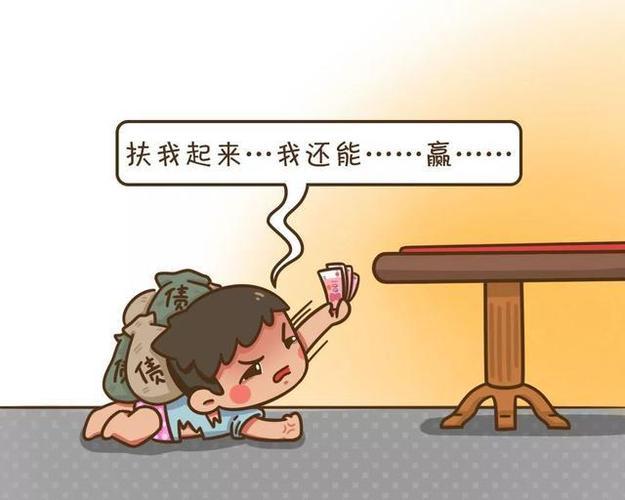 古卜林套装截图