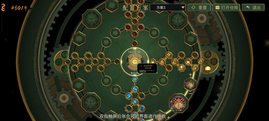 求助 1