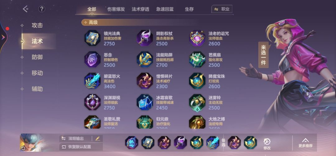 已不知晓天地为何物,沉浸在自己的艺术里了 3