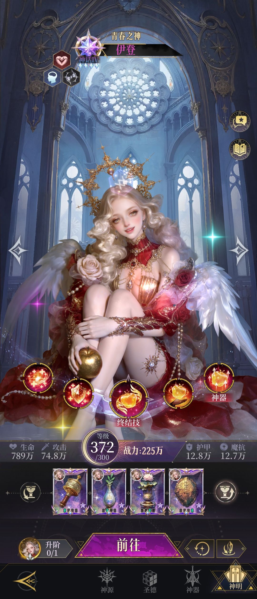 这个舞女的标记分配逻辑是不是秀逗了啊 2