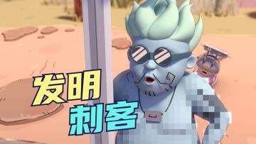 最强蜗牛西能：听君一席话，白读十年书