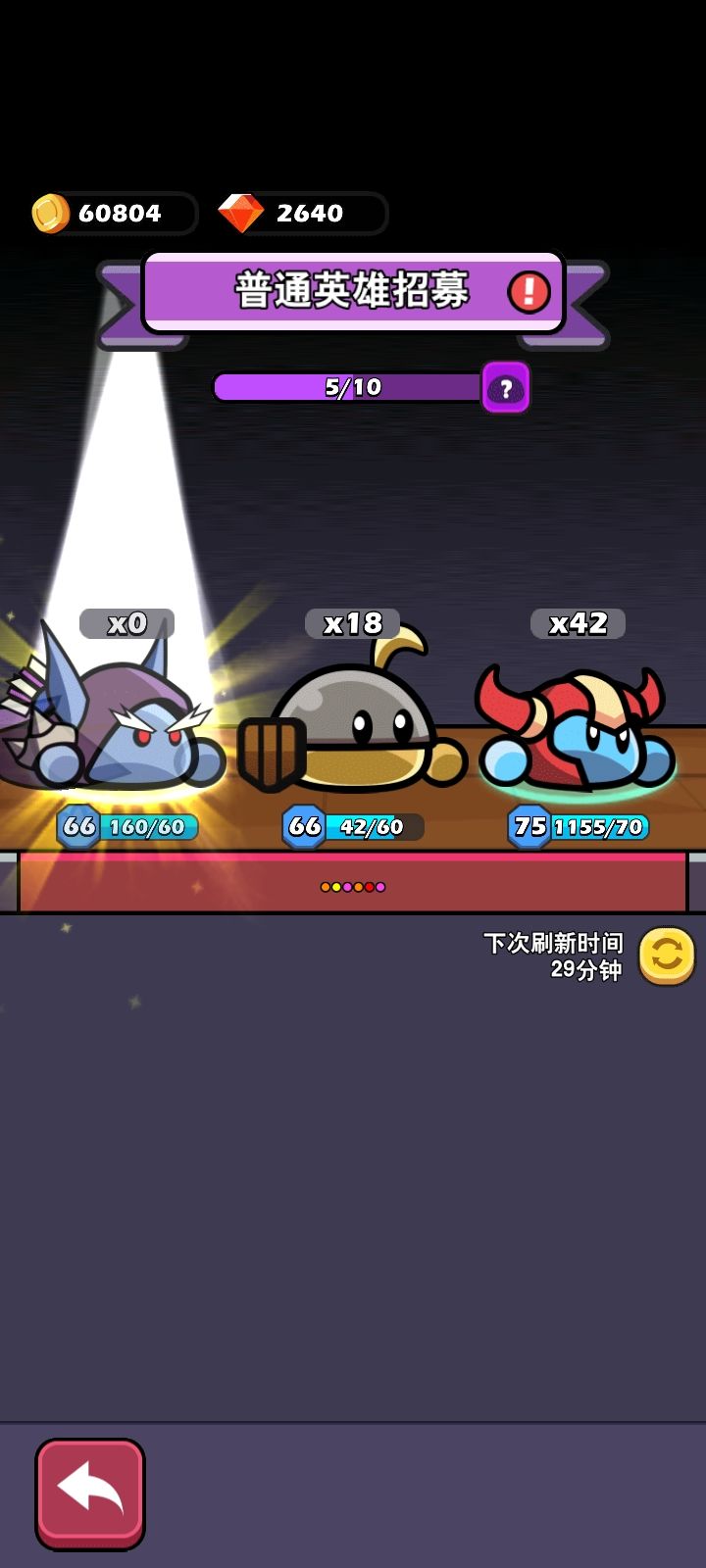 动态图片 6