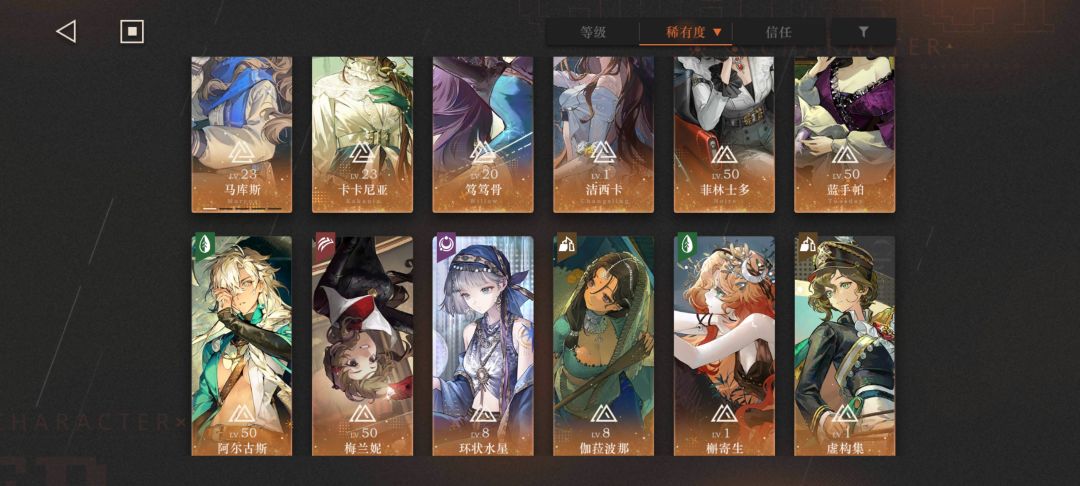 新人求助 2