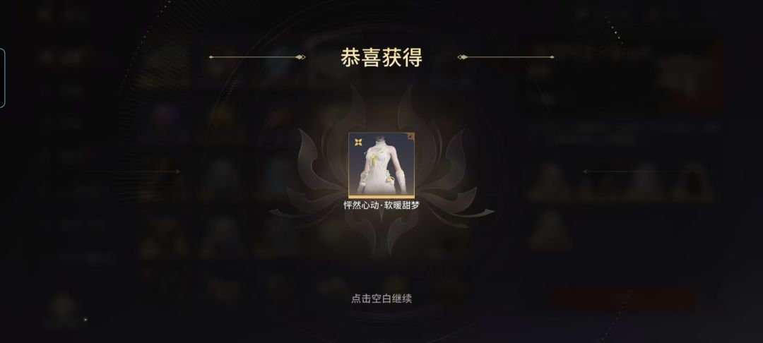 人与人之间的悲欢不是共通的 2