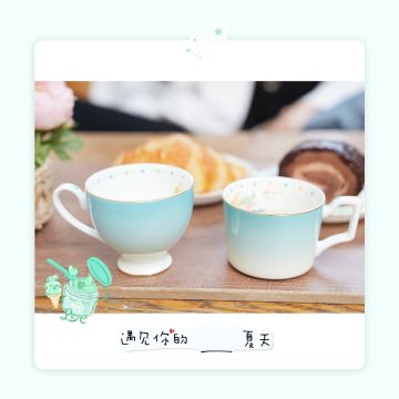 「星海之梦」，生活之美无处不在