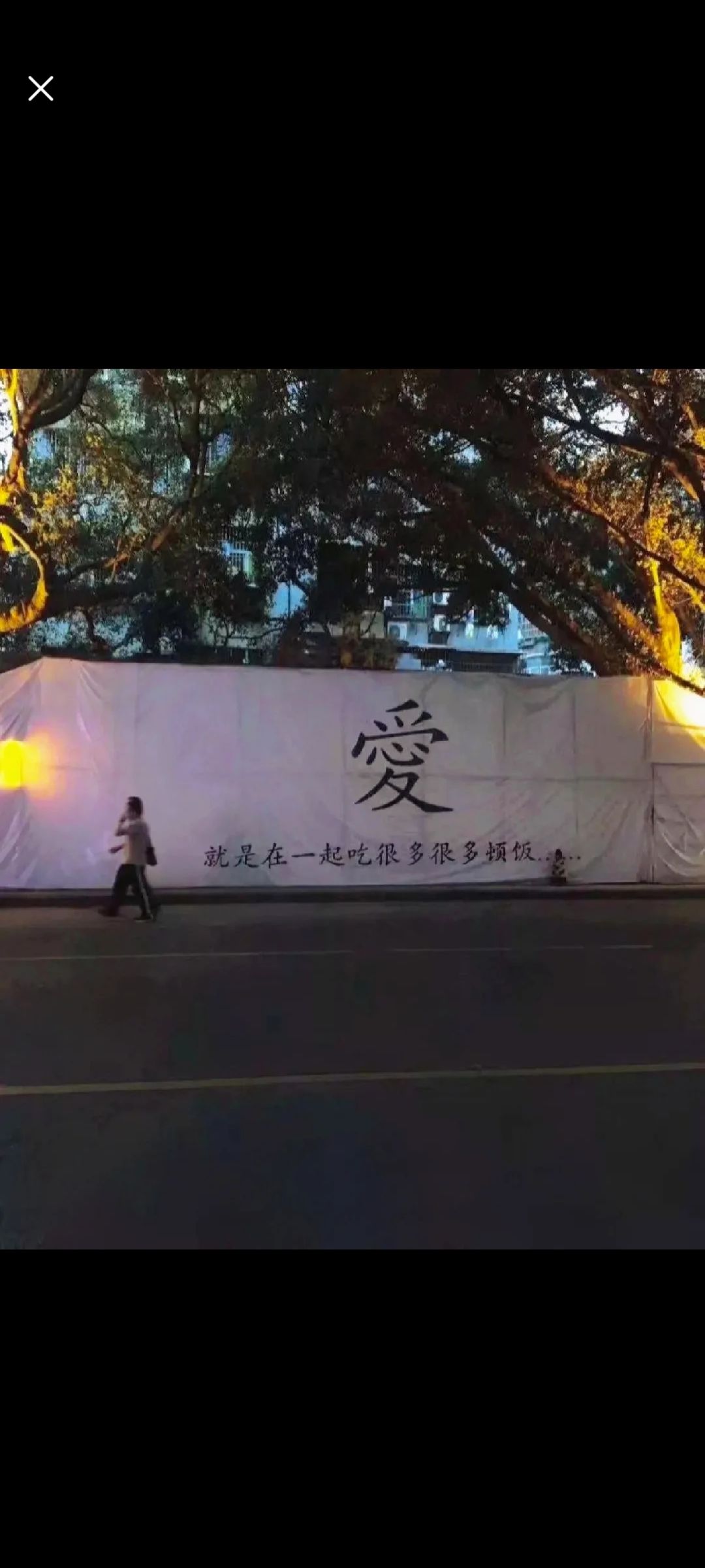 绯色回响1群有内鬼截图