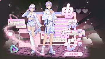 （已开奖）爆料丨叮咚~跑车已到位，公主王子请上车！