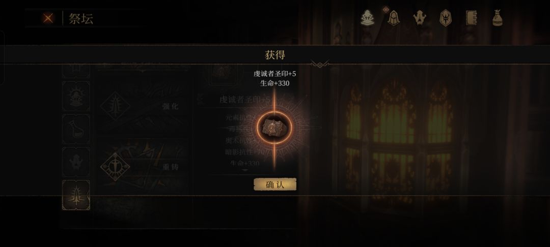 挺好 3