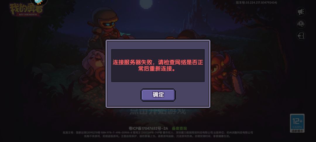 这怎么解决 1