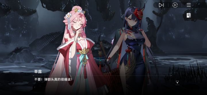 玩了活动本感觉绯好强啊，是不是骗我抽截图