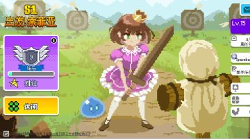 《S1版本更新，游戏机制及玩法，新手教程一键配置》