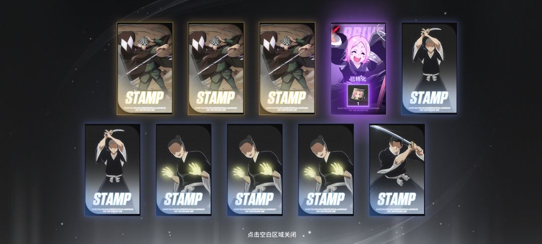竟然欧了一把 1