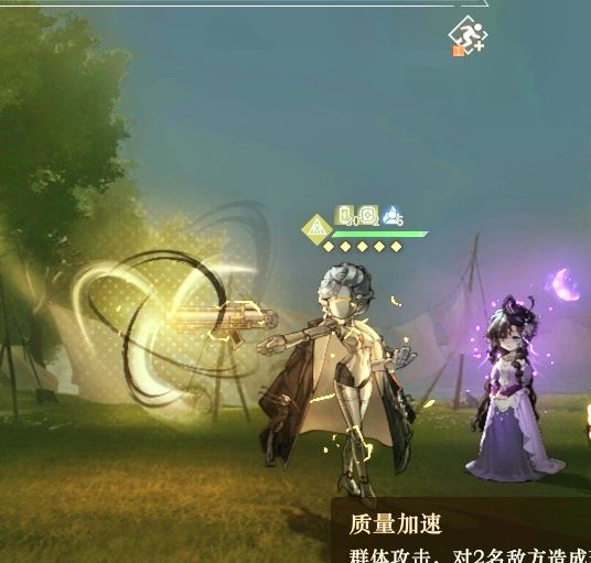 好好的一个机械姬,怎么最后变成这样 2