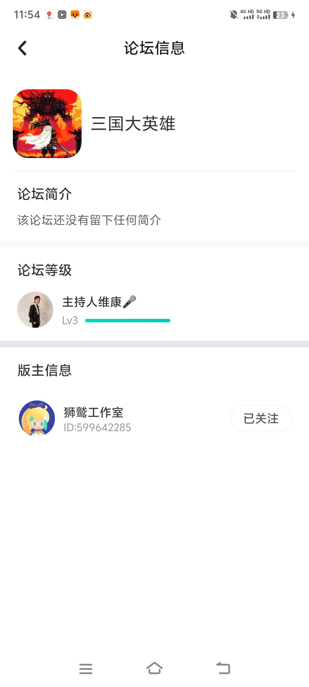 马上四级!!!! 1