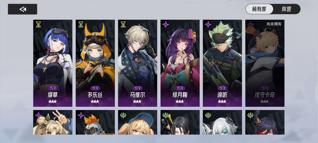暗卡奇是删了吗? 1