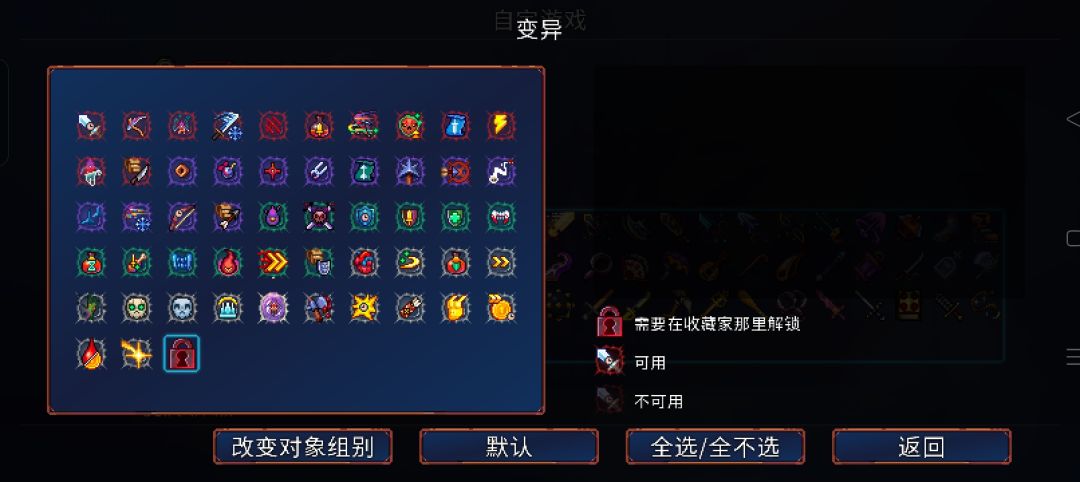 各位大佬还缺什么啊 4