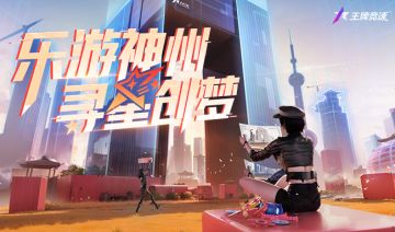 不光免费领新车，事关假期出游，真的“十万”火急！