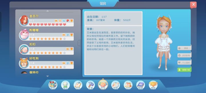 关于我明灯节放灯440这件事截图
