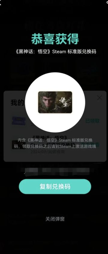 已经买了，评论区抽了送了