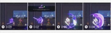 关于无形光辉对刀2的提升