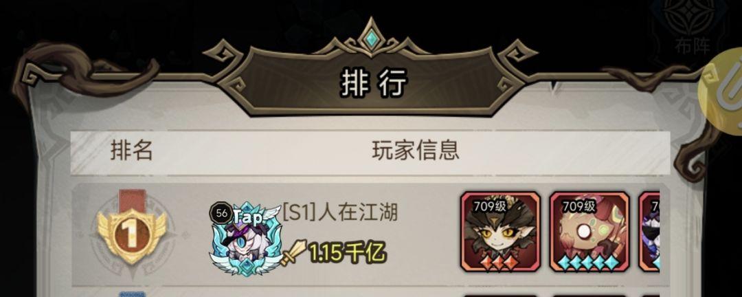 记录一下第一次打桩~ 1