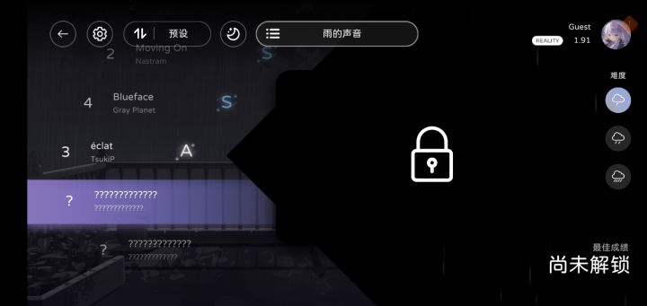 咋办啊，不会截图