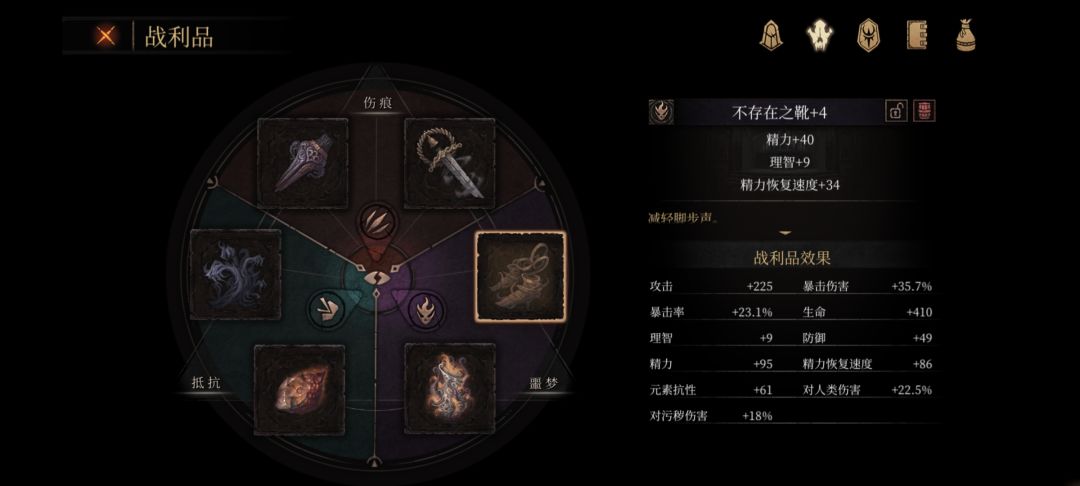 这两套应该算黑雾前毕业装吧 2