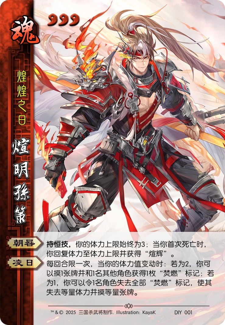评价一下设计 1