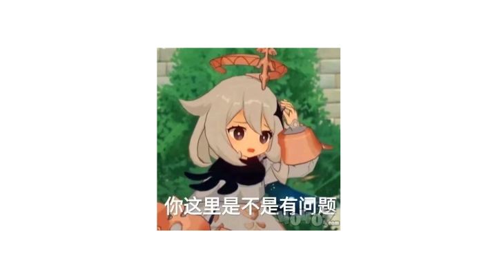 今天的门派赛,震惊我一百年截图