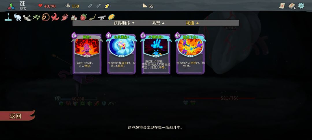 自己碎掉? 2
