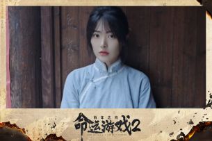 还是初次遇见时的你吗？