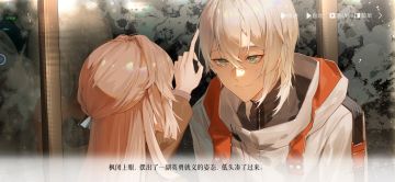 时间对称性破缺