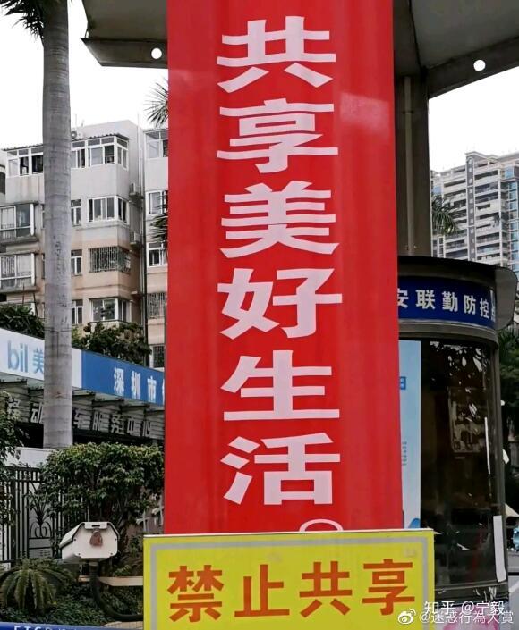 交错竞技场公约!截图