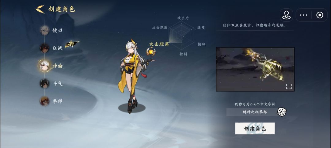 这也太乐子了 1