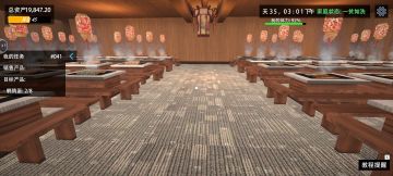 大厅摆了五十桌，累晕了