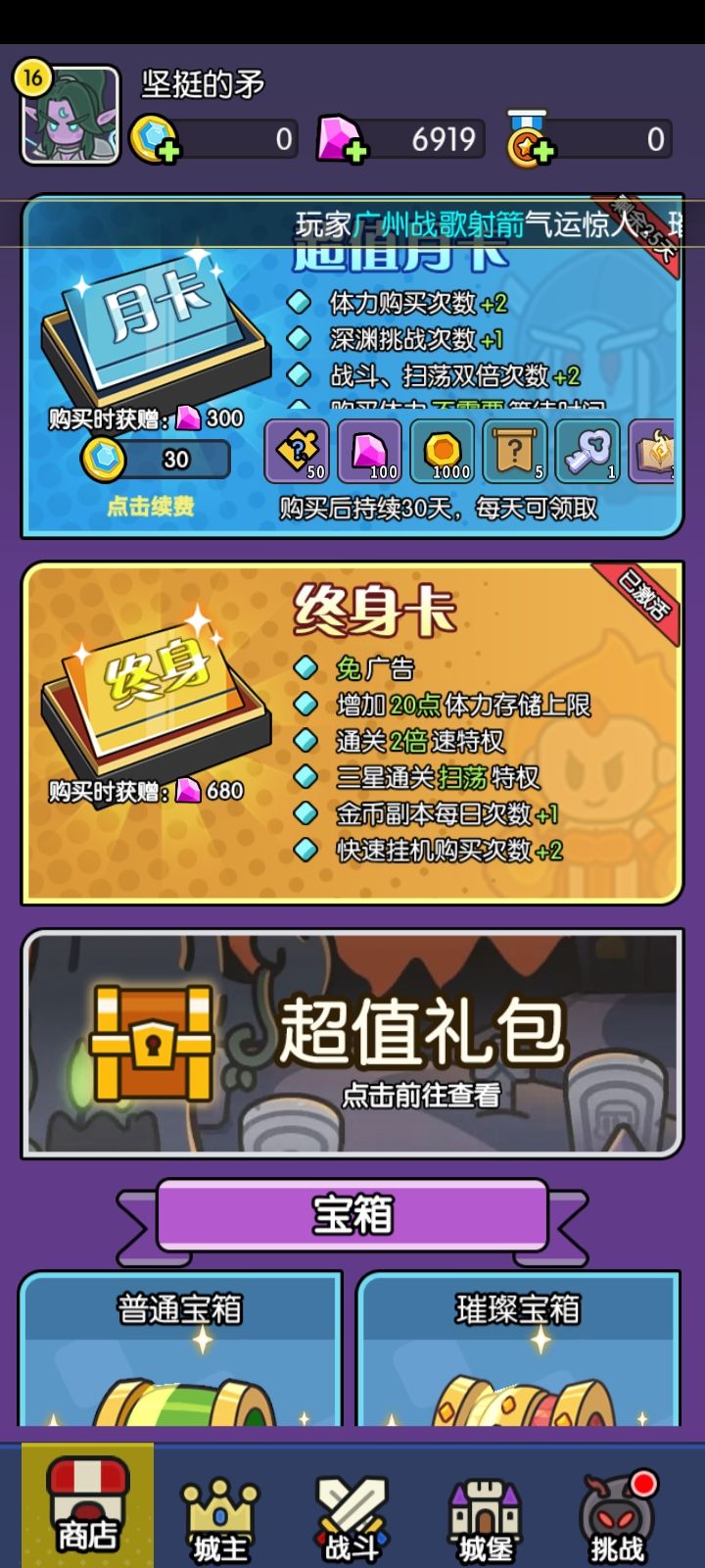 【打卡活动】第七天 1