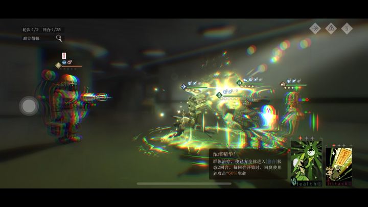 主线普通+困难全通，困难4-21。留个纪念截图