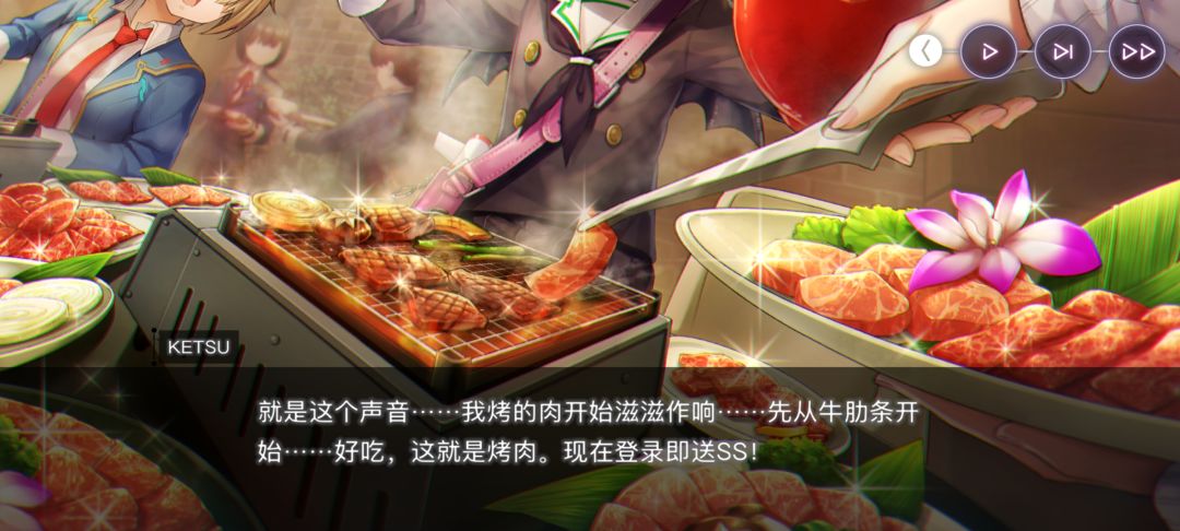 不亏是他爸教得 3