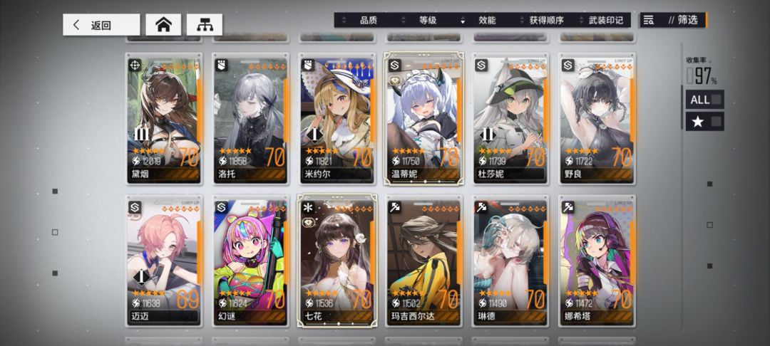 纪念一下 2