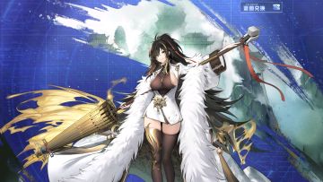 【前方电报】轻巡洋舰「滨江（哈尔滨）」前来报到！