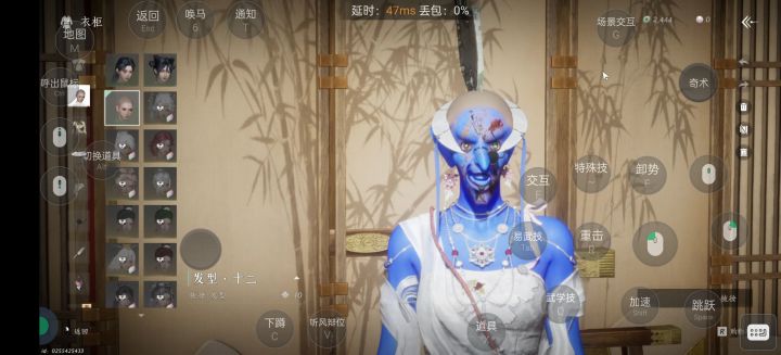 可爱蓝精灵截图