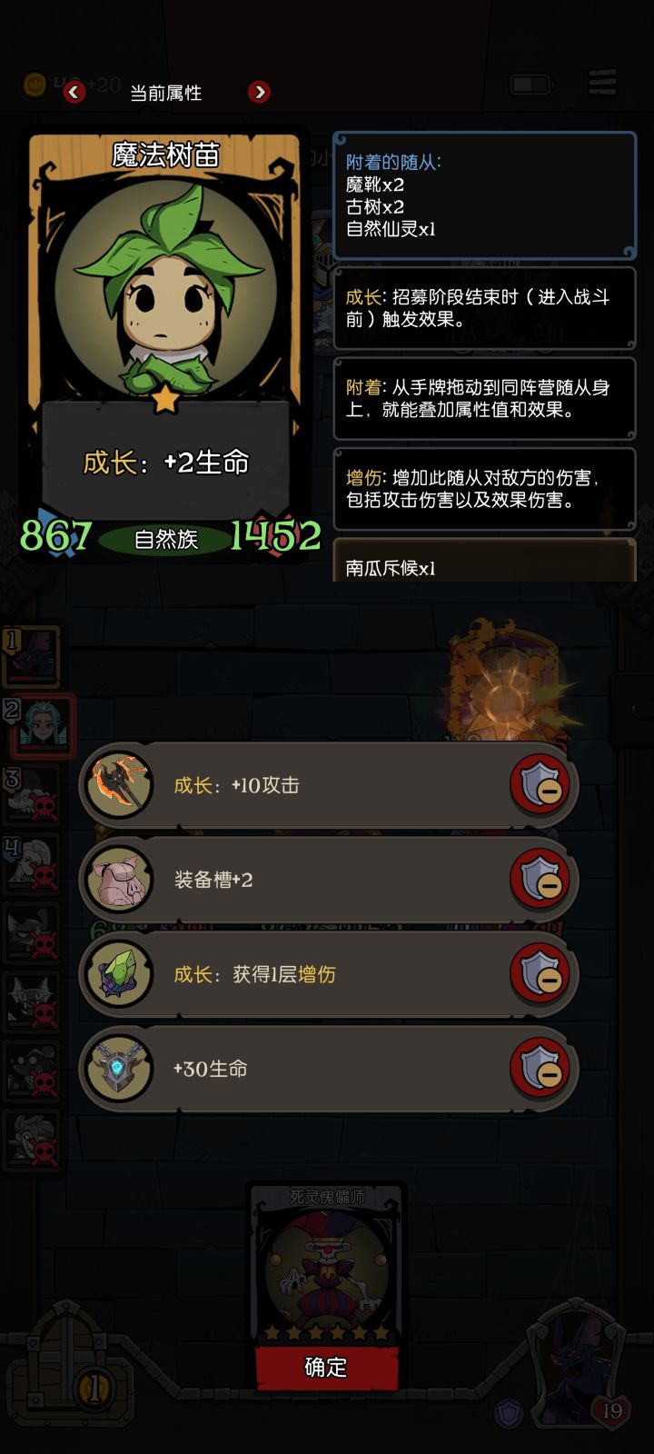 自然配黑市爽歪歪截图