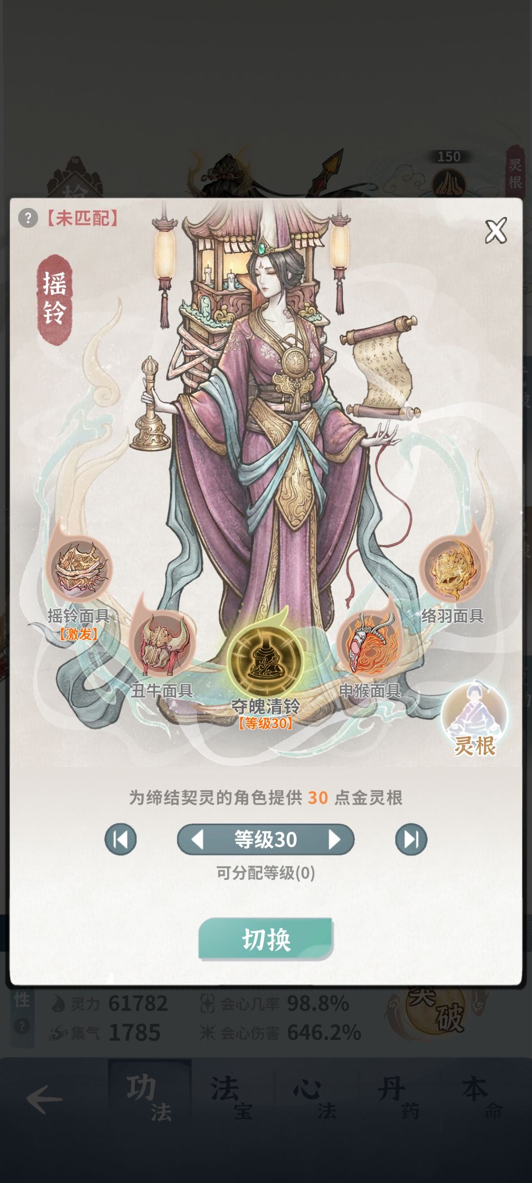 嗯。。。土枪的时代落幕了吗? 3