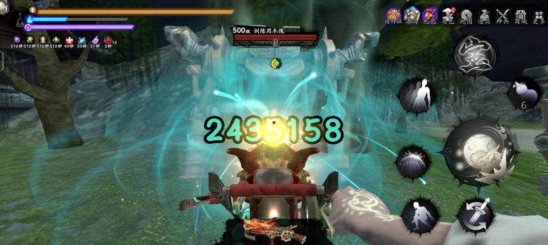 用财神之前vs用财神之后 12.6万通宝 2