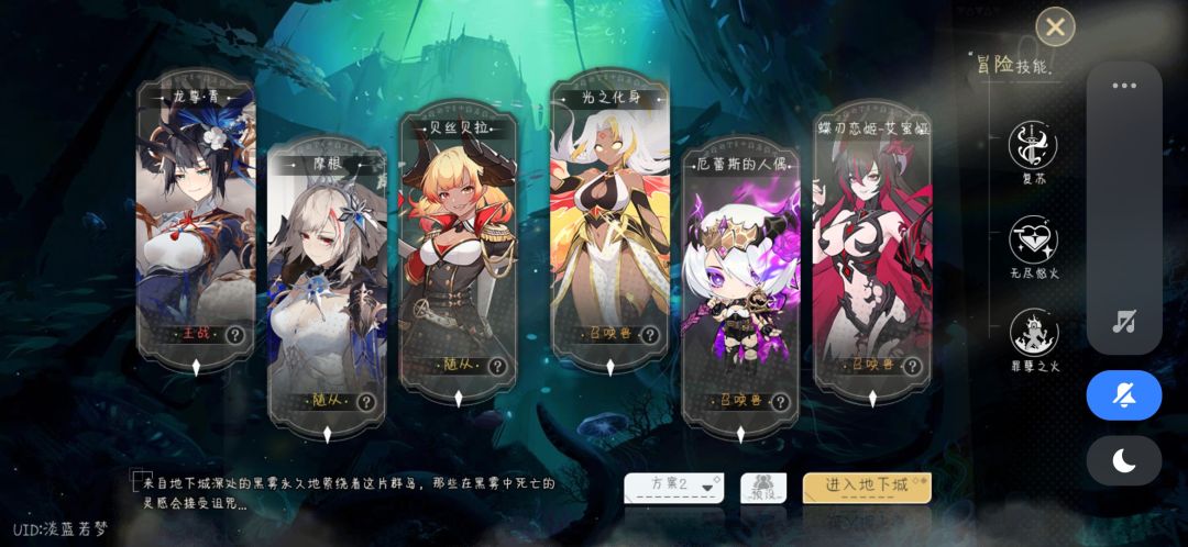 2570禁大打不过了 2